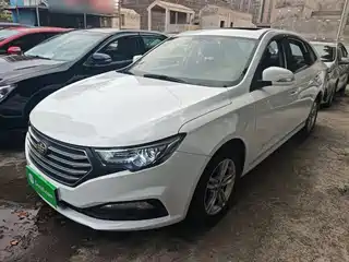 Besturn B30 2015