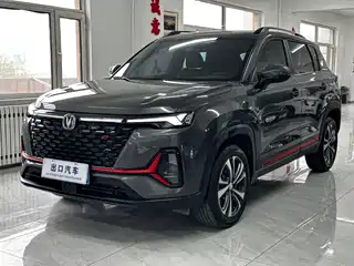 Changan CS35 PLUS 2022