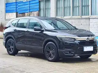 Honda Haoying 2019