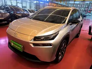 Aion V 2023