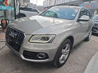 Audi Q5 2016