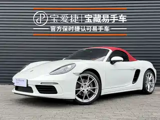 Porsche 718 2024