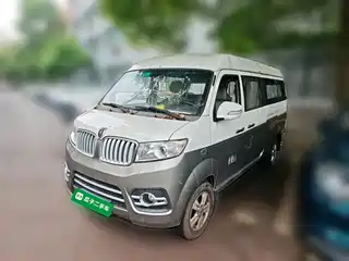 Jinbei New Hiace X30L 2020