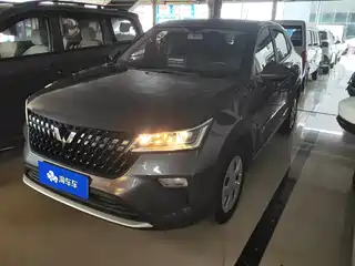 Wuling Motors Wuling Xingchi 2022
