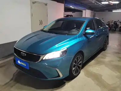 Geely Binrui 2020