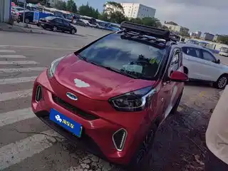QQ New Energy Little Ant 2021