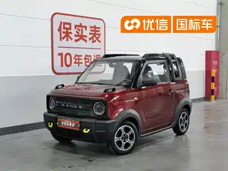 Geely Galaxy Panda 2023