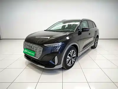 Audi Audi Q5 e-tron 2023