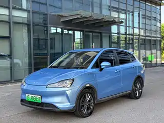 Nezha Auto Nezha V 2022