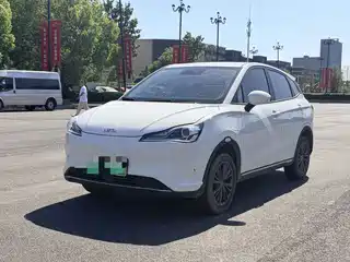 Nezha Auto Nezha V 2022