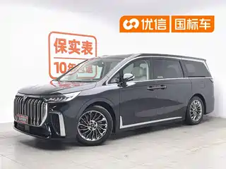 Voyah Auto Dreamer 2022