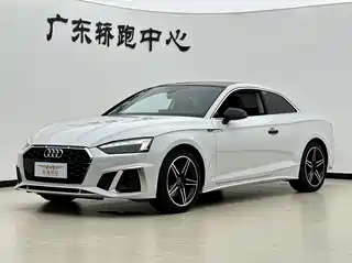 Audi A5 (Import) 2022