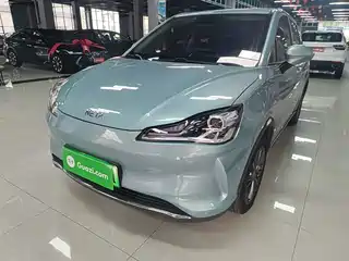 Nezha Auto Nezha V 2022