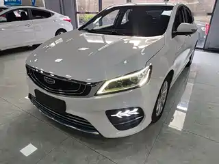 Geely Binrui 2020