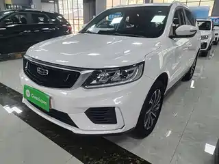 Geely Emgrand X6 2019