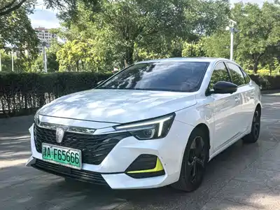 Roewe i6 MAX EV 2021