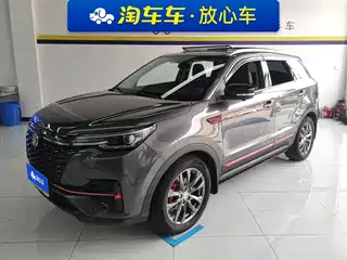 Changan CS55 PLUS 2020