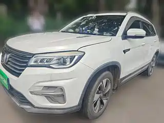 Changan CS75 2019