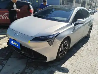 Aion S Plus 2023