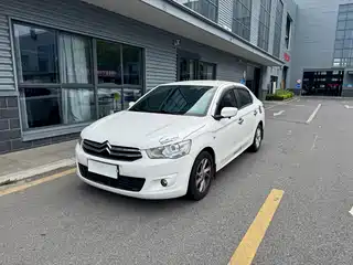 Citroën Elysee 2016