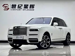 Rolls-Royce Cullinan 2021