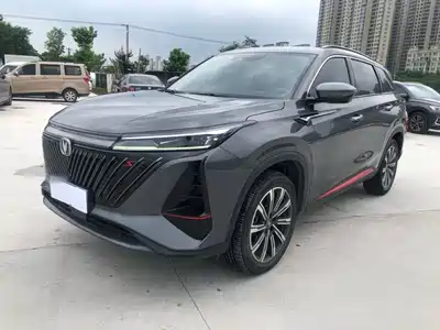 Changan CS75 PLUS 2022