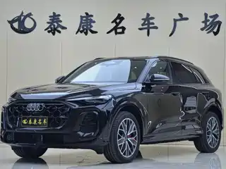 Audi Q5L 2026