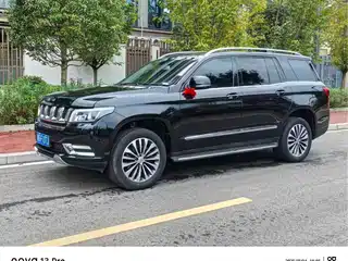 BAIC ORV Beijing Offroad BJ90 2021