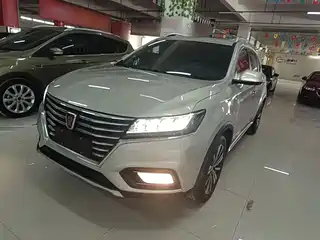 Roewe RX5 2020