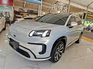 Aion V 2024