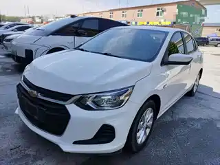 Chevrolet Cavalier 2022