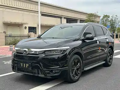 Honda Haoying 2021