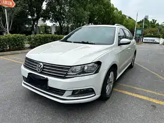 Volkswagen Lavida Tour 2017