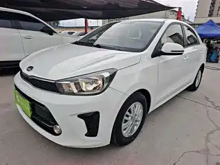 Kia Huan Chi 2017