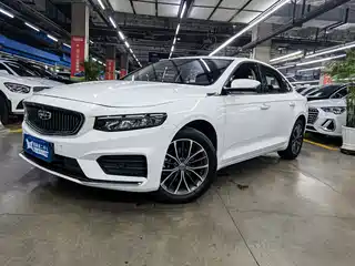 Geely Xing Rui 2021