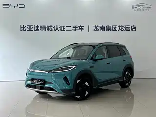 BYD Hai Shi 05 EV 2025