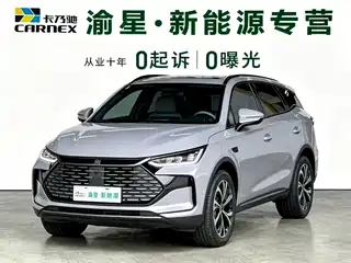 BYD Tang New Energy 2025
