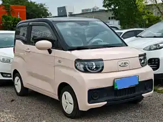 QQ New Energy QQ Ice Cream 2021