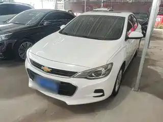 Chevrolet Cavalier 2019