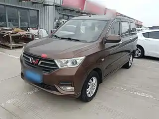Wuling Motors Hongguang 2019