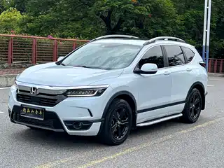 Honda Haoying 2019