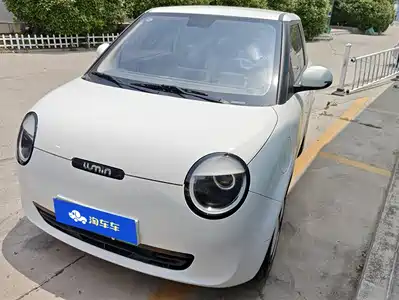 Changan Qiyuan Lumin 2023