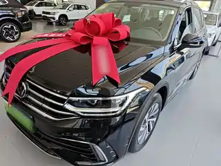 Volkswagen Tiguan L PHEV 2022