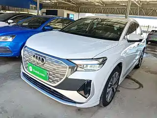 Audi Audi Q4 e-tron 2022