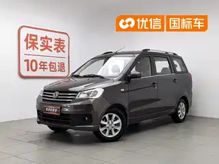 Dongfeng Fengguang Fengguang 330 2017