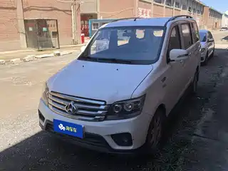 Changan Kaicheng Ono S 2017