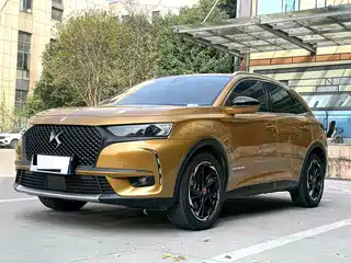DS DS 7 2018