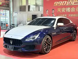 Maserati Quattroporte 2015