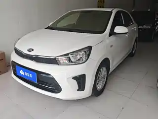 Kia Huan Chi 2020