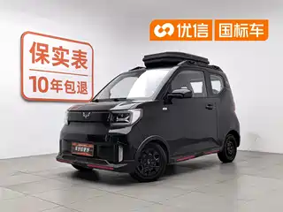 Wuling Motors Hongguang MINIEV 2023